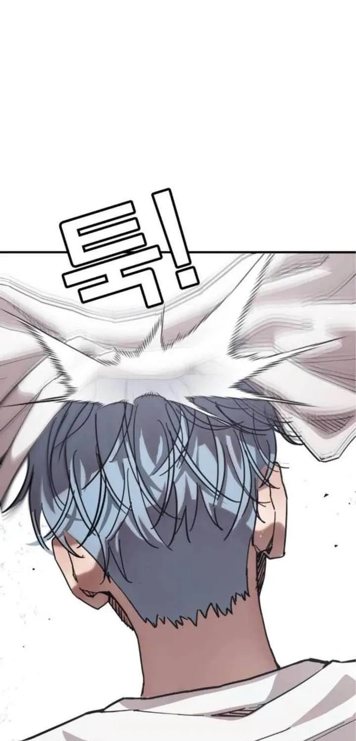 Dancer Chap 5 - Next Chap 6