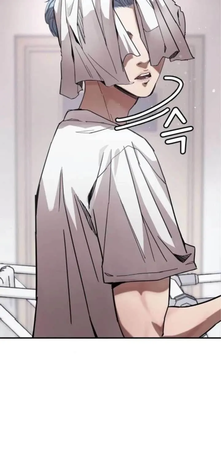 Dancer Chap 5 - Next Chap 6