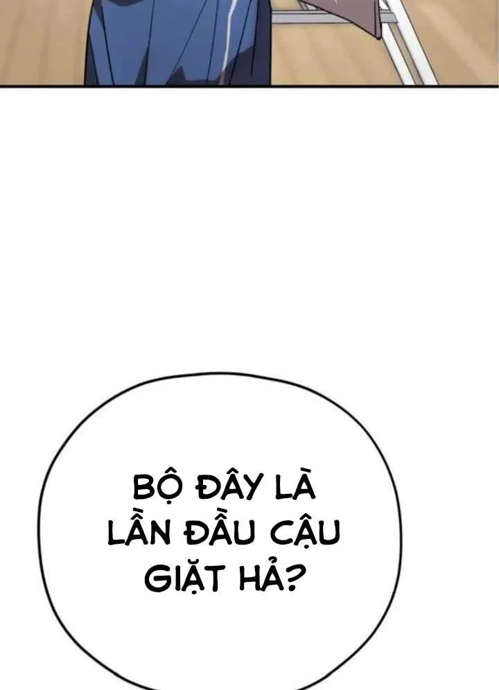 Dancer Chap 5 - Next Chap 6