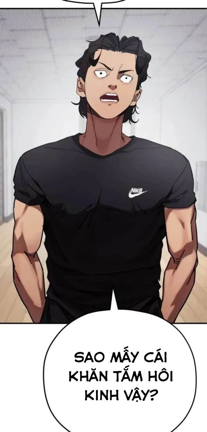 Dancer Chap 5 - Next Chap 6