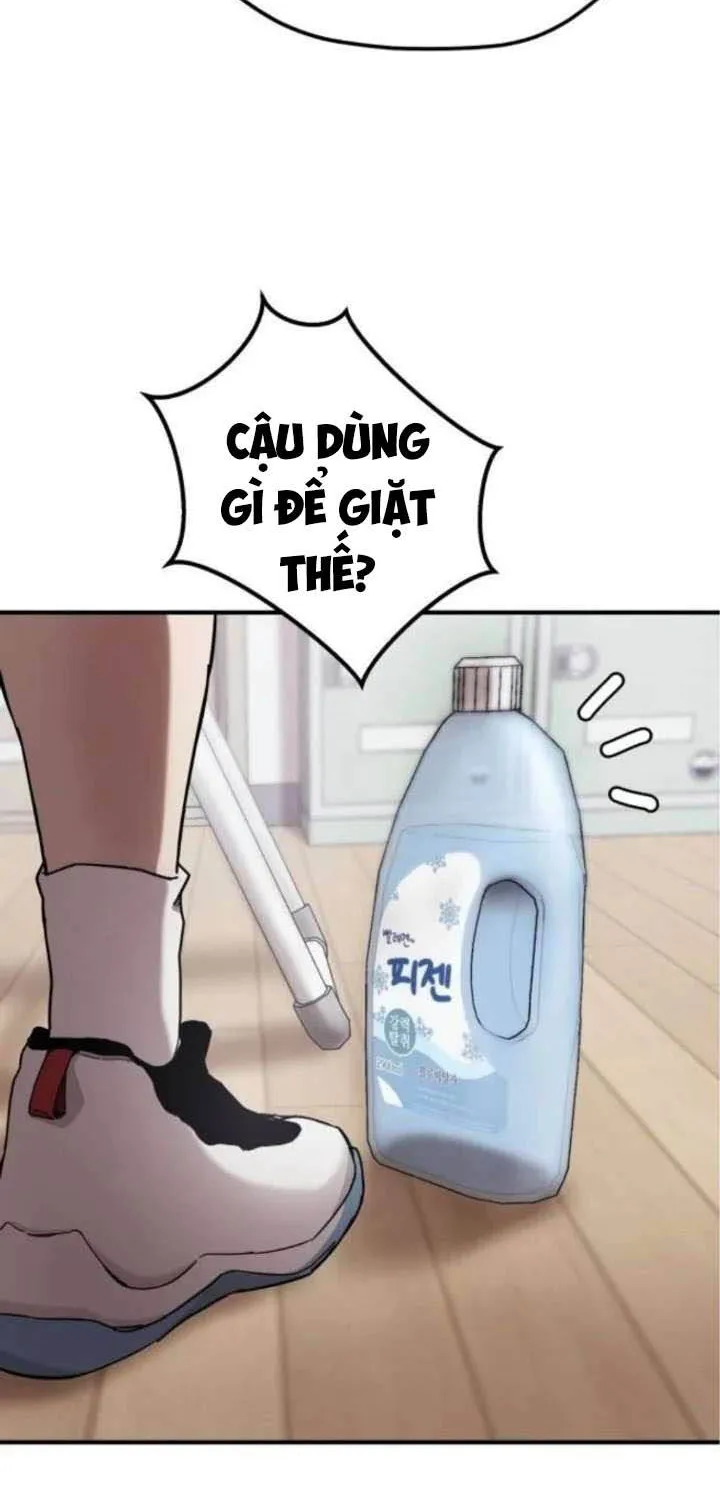 Dancer Chap 5 - Next Chap 6