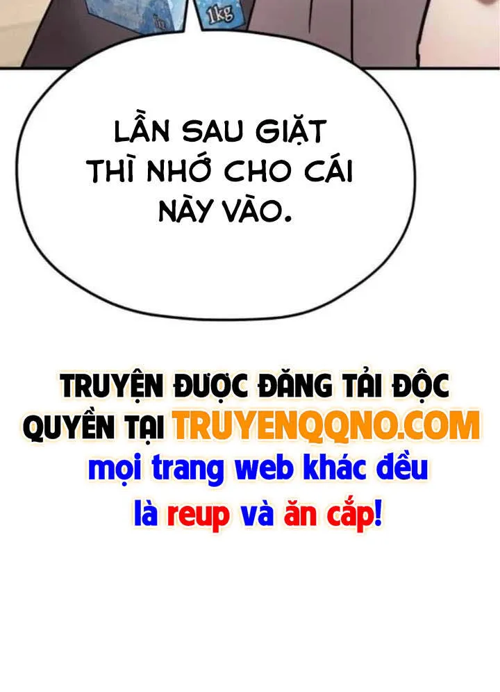 Dancer Chap 5 - Next Chap 6