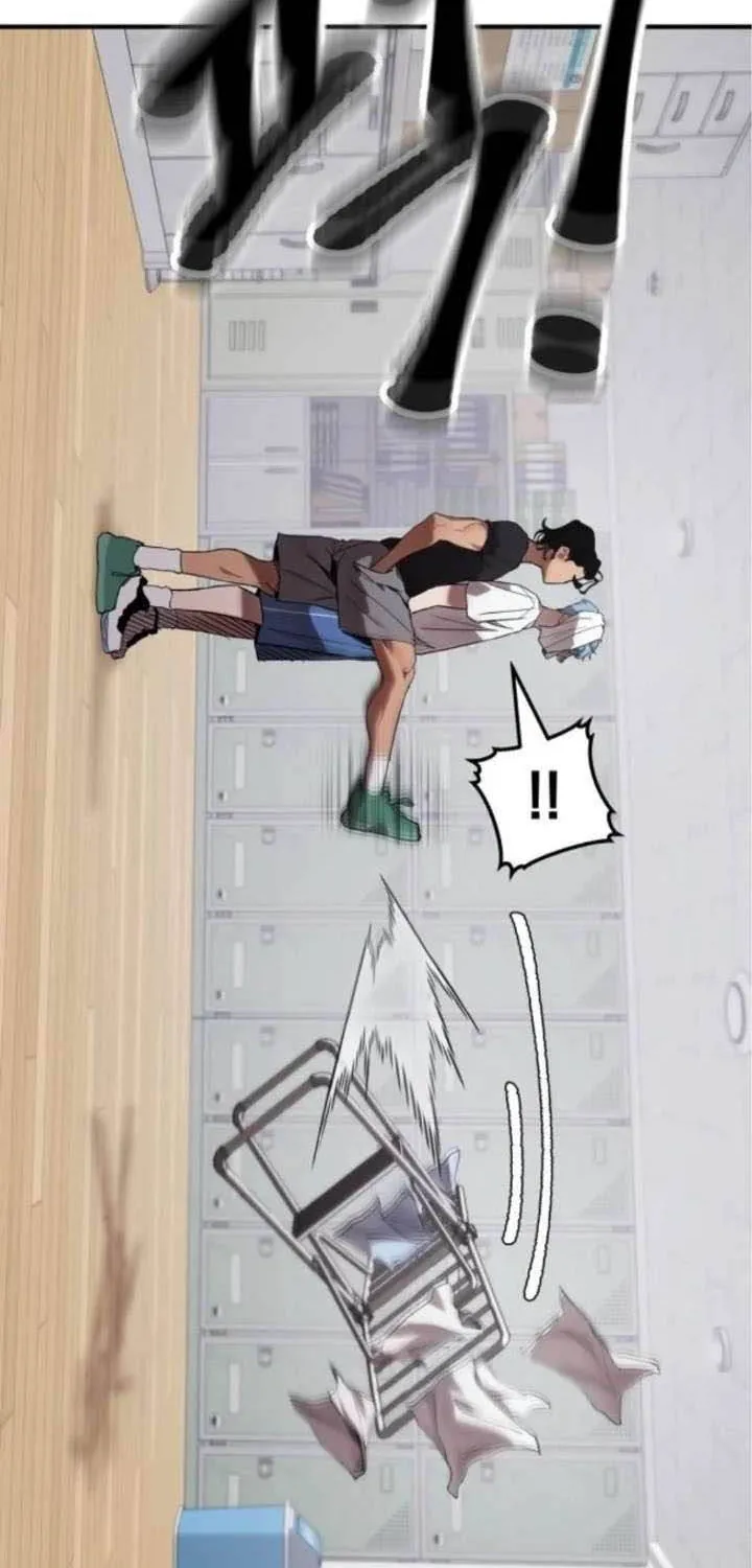 Dancer Chap 5 - Next Chap 6