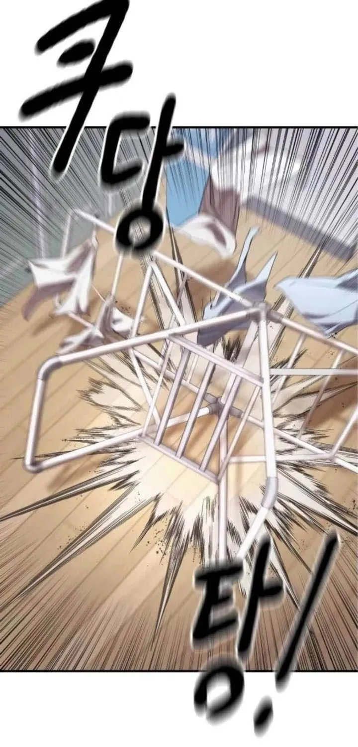 Dancer Chap 5 - Next Chap 6