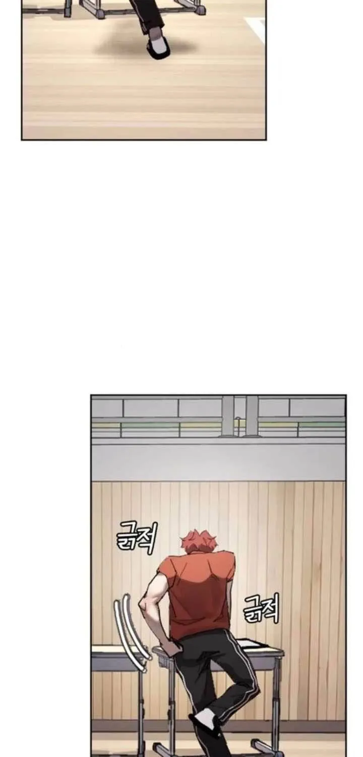 Dancer Chap 5 - Next Chap 6