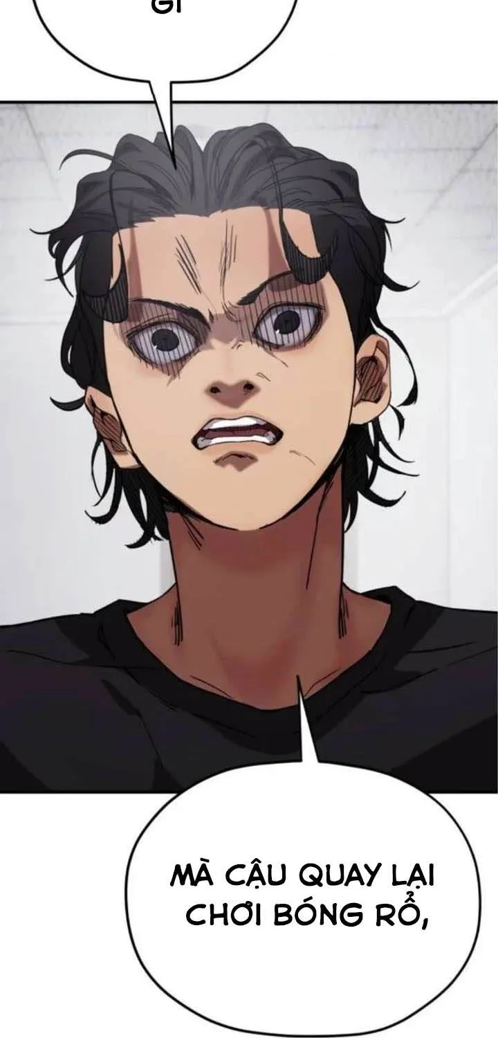 Dancer Chap 5 - Next Chap 6