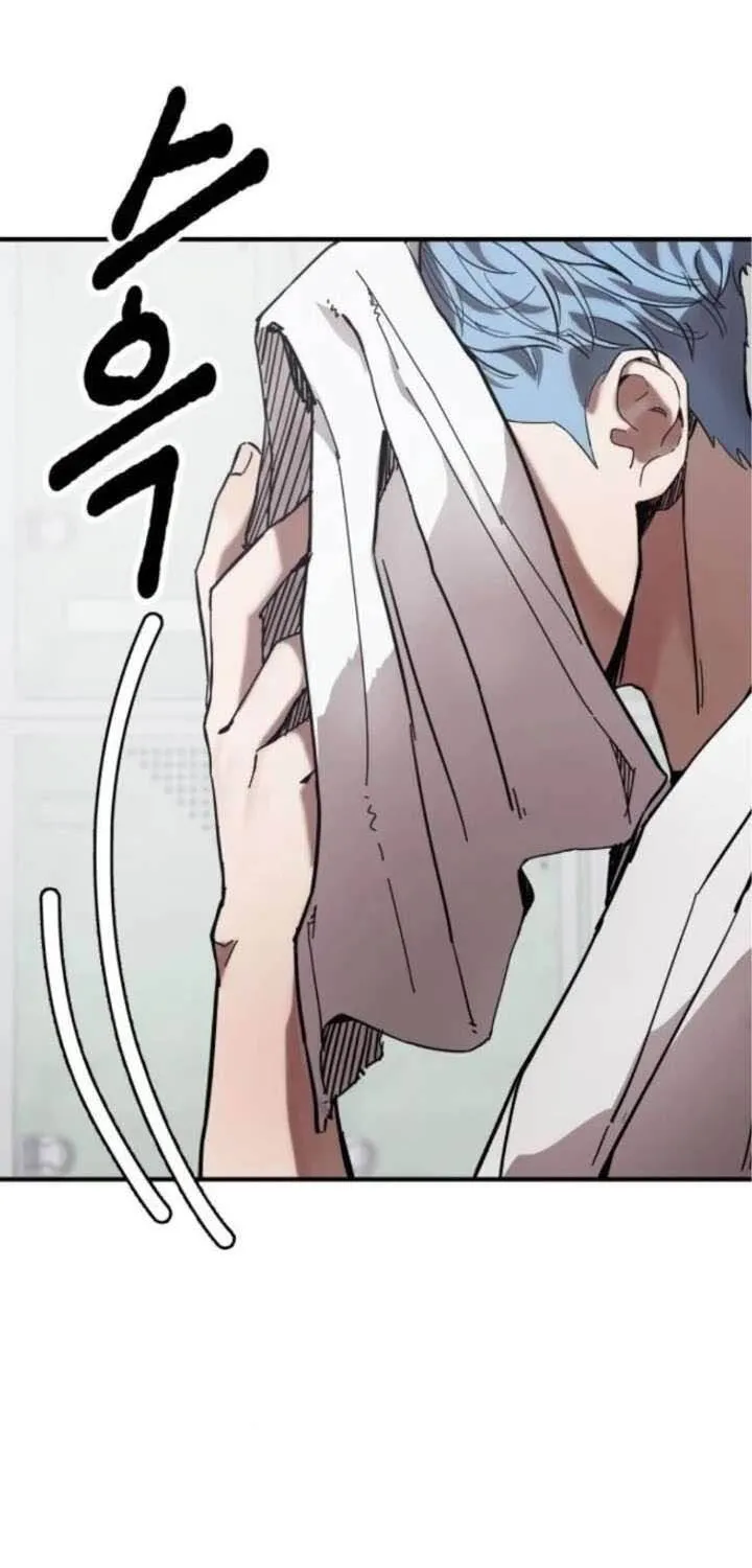 Dancer Chap 5 - Next Chap 6