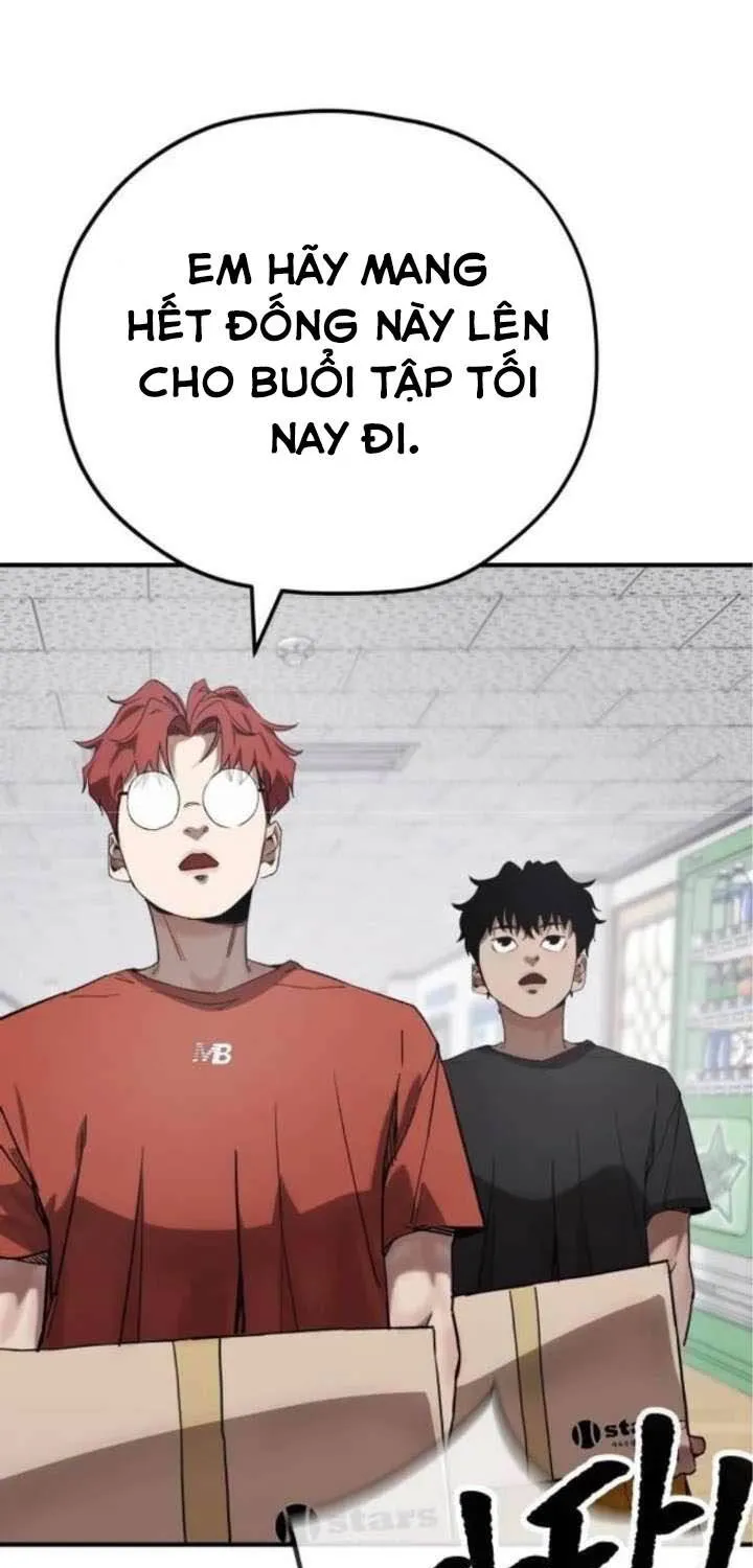 Dancer Chap 5 - Next Chap 6