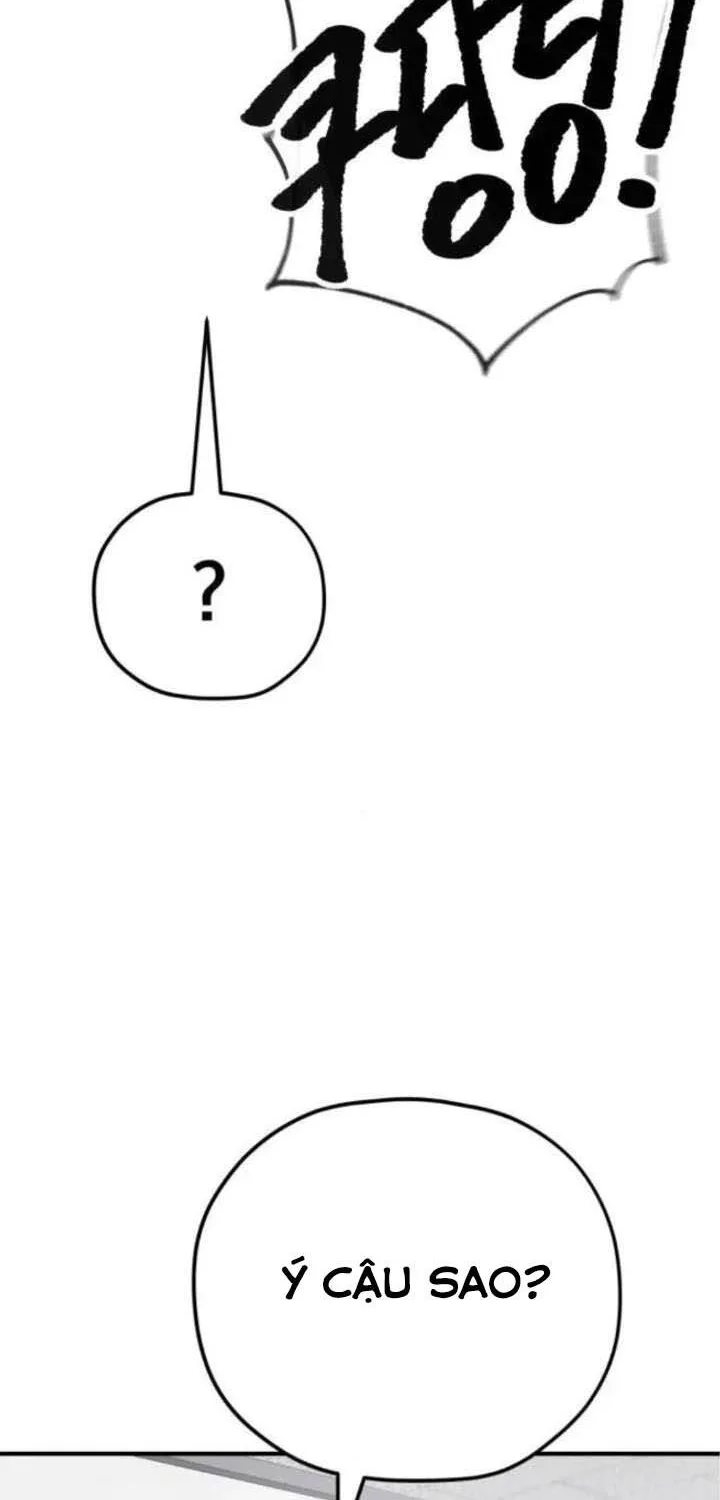 Dancer Chap 5 - Next Chap 6