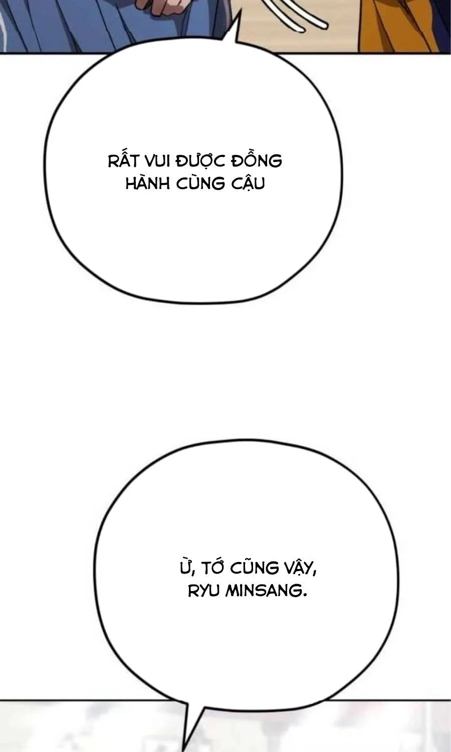 Dancer Chap 6 - Next Chap 7