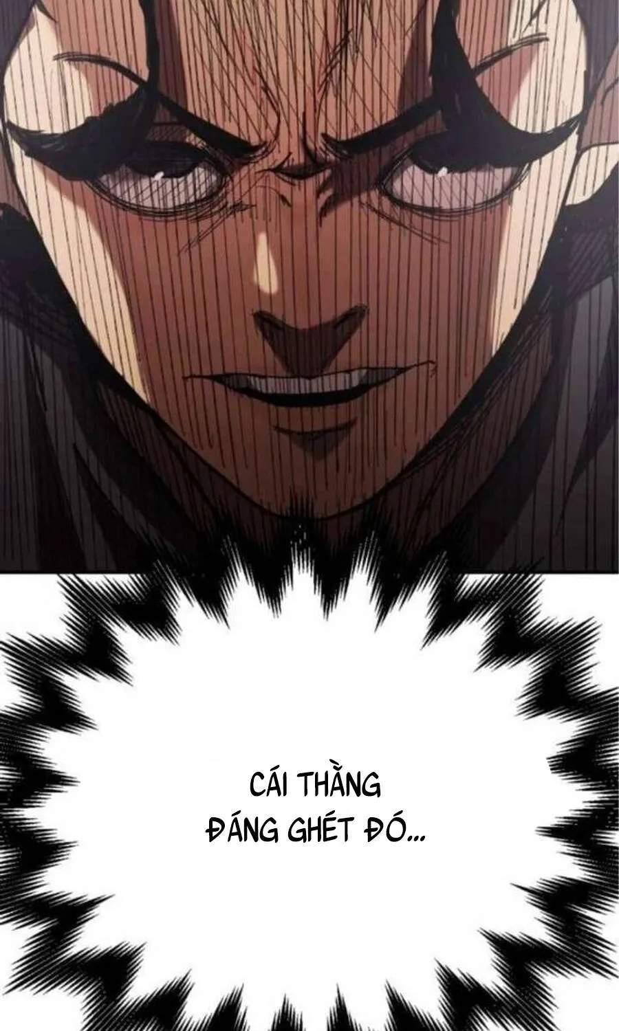 Dancer Chap 6 - Next Chap 7