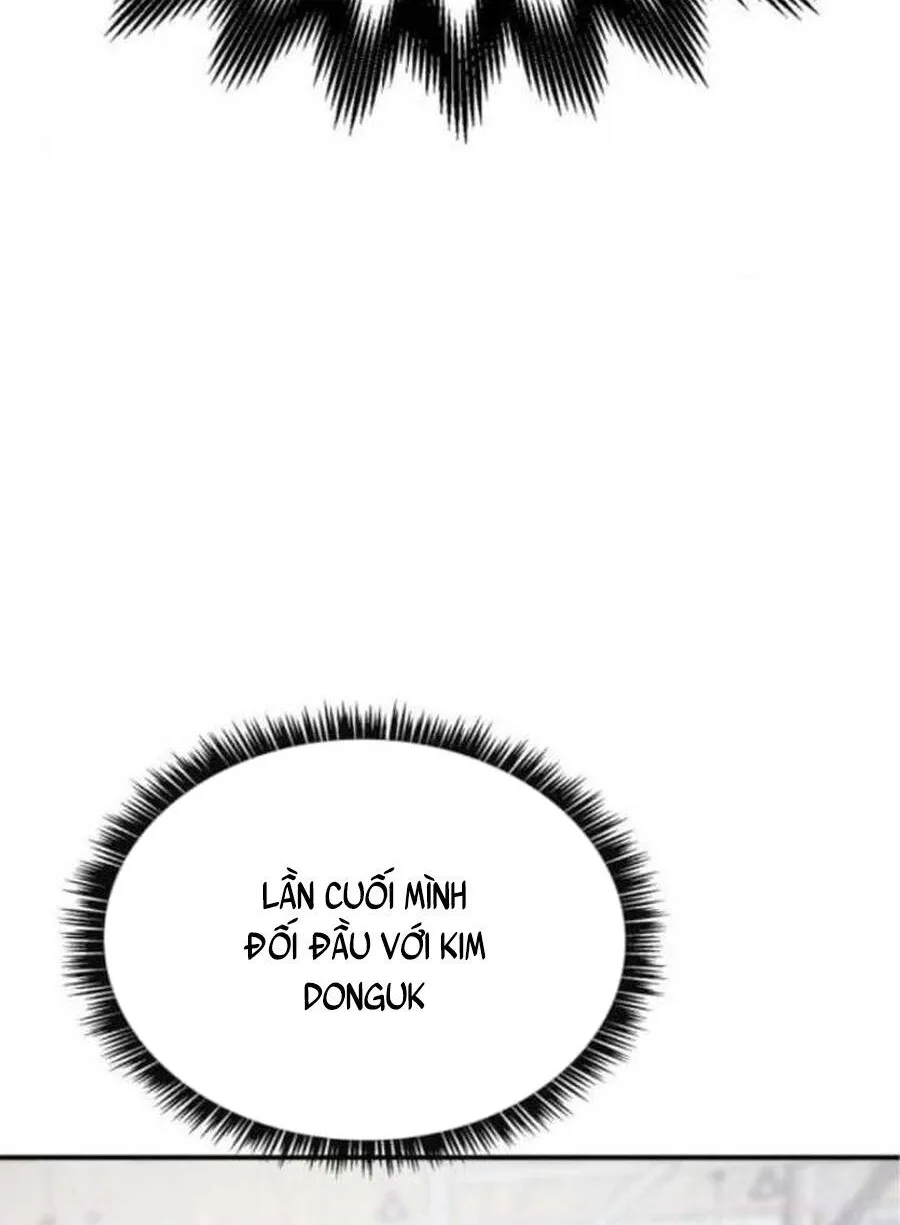 Dancer Chap 6 - Next Chap 7