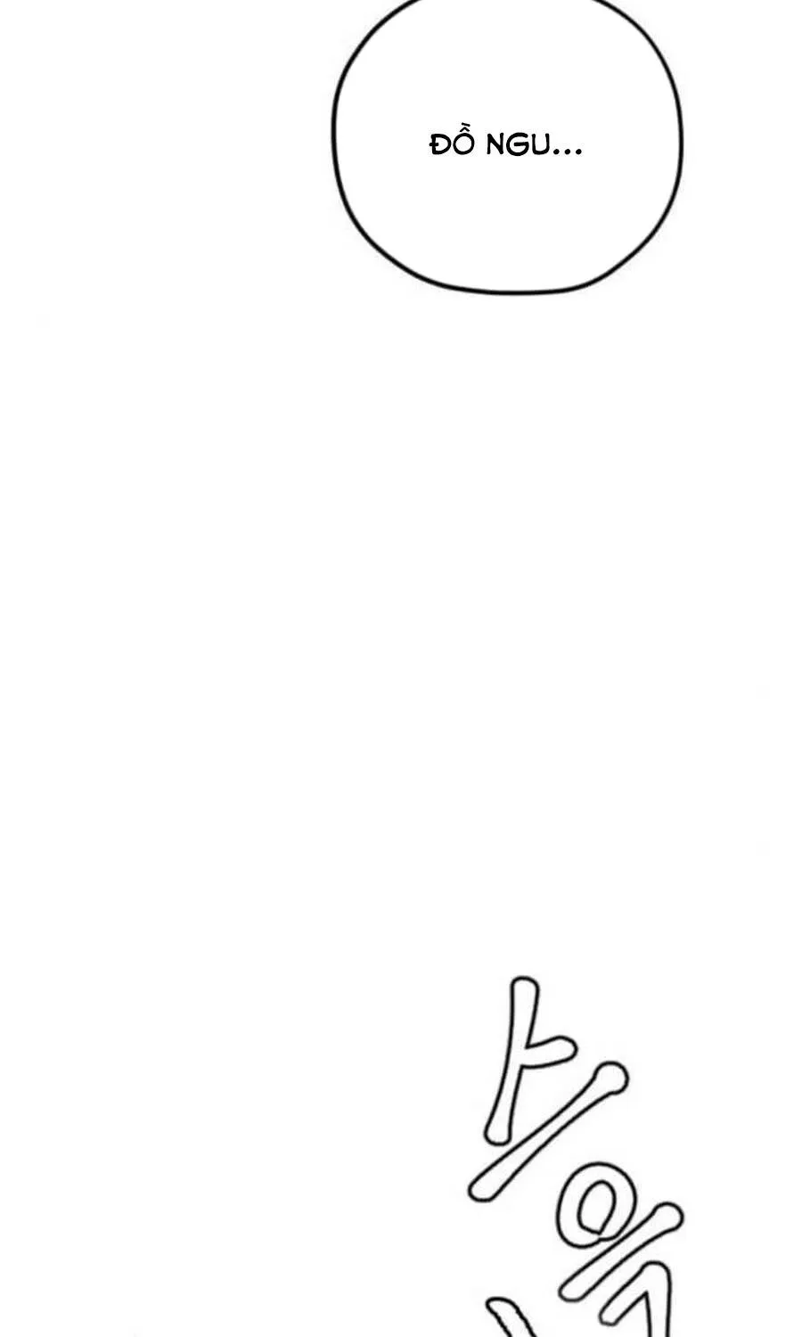 Dancer Chap 6 - Next Chap 7