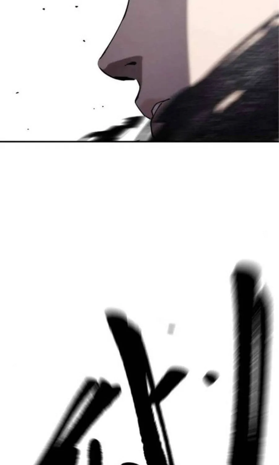 Dancer Chap 6 - Next Chap 7