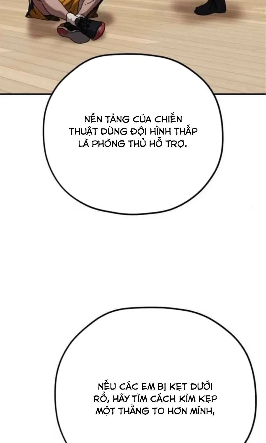 Dancer Chap 6 - Next Chap 7