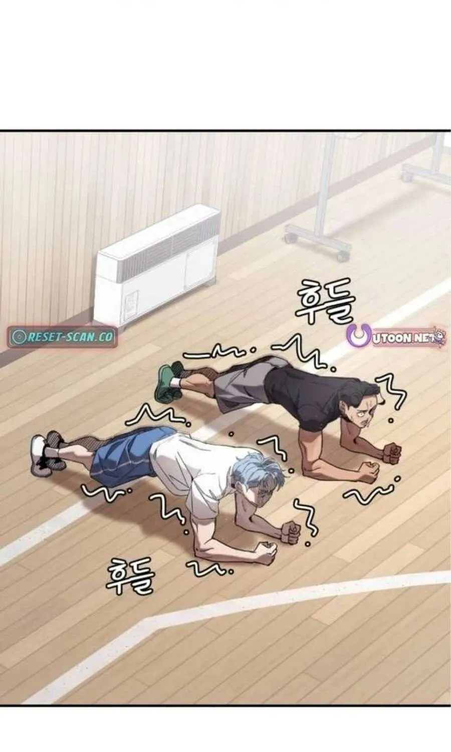 Dancer Chap 6 - Next Chap 7