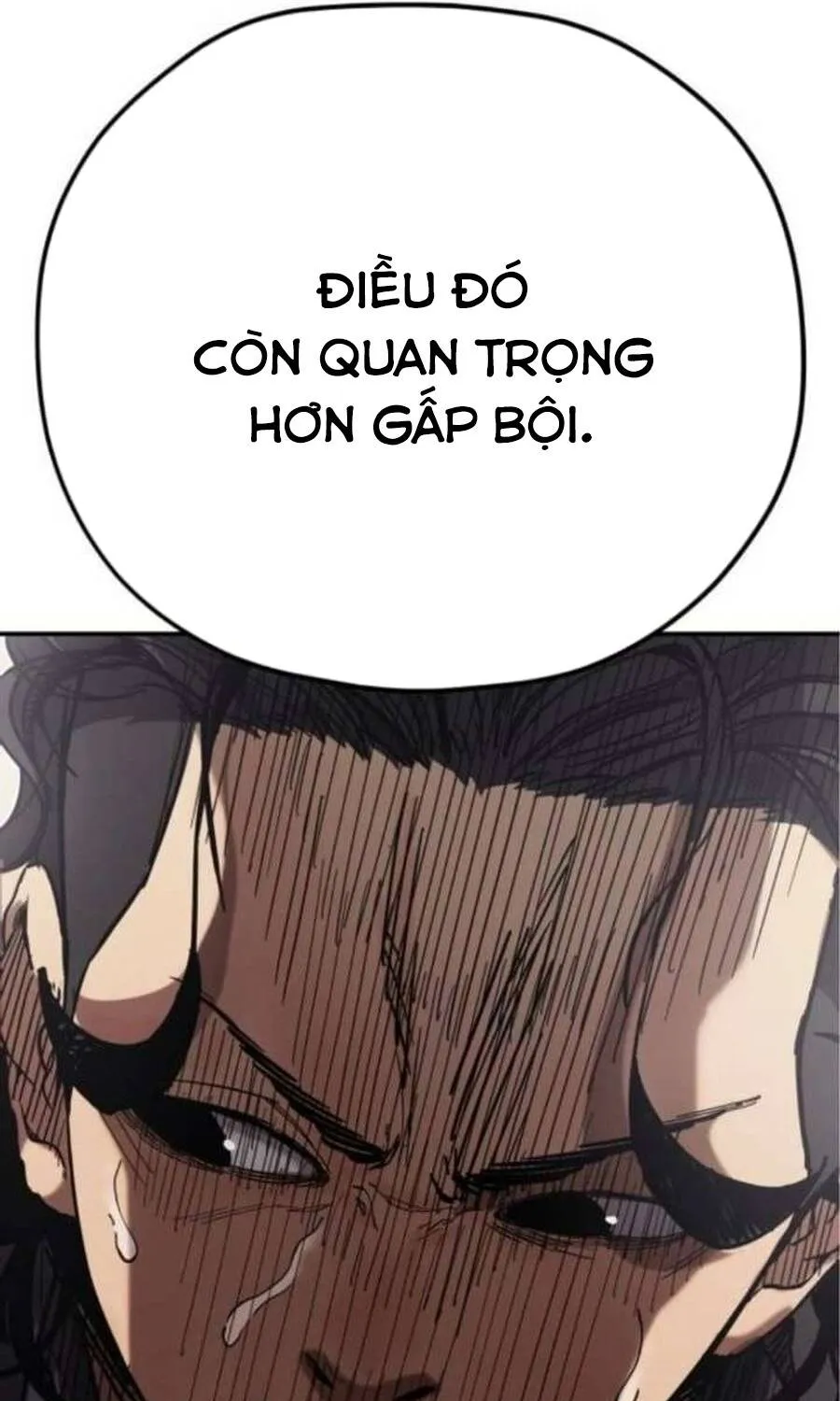 Dancer Chap 6 - Next Chap 7