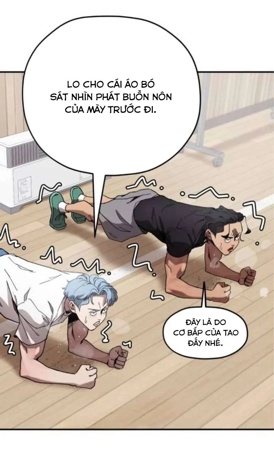 Dancer Chap 6 - Next Chap 7