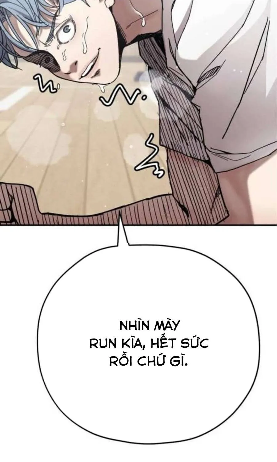 Dancer Chap 6 - Next Chap 7