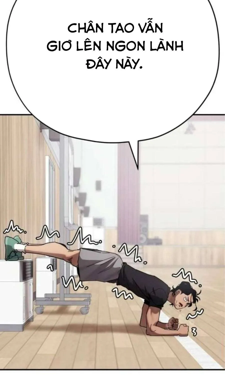 Dancer Chap 6 - Next Chap 7