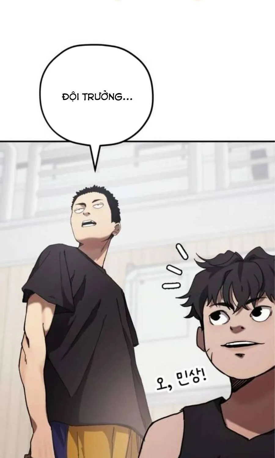 Dancer Chap 6 - Next Chap 7