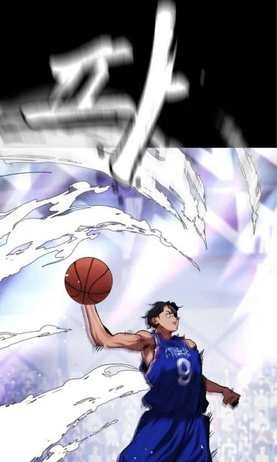 Dancer Chap 6 - Next Chap 7