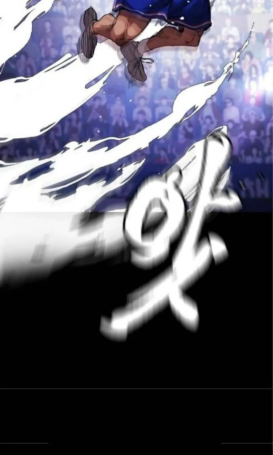 Dancer Chap 6 - Next Chap 7