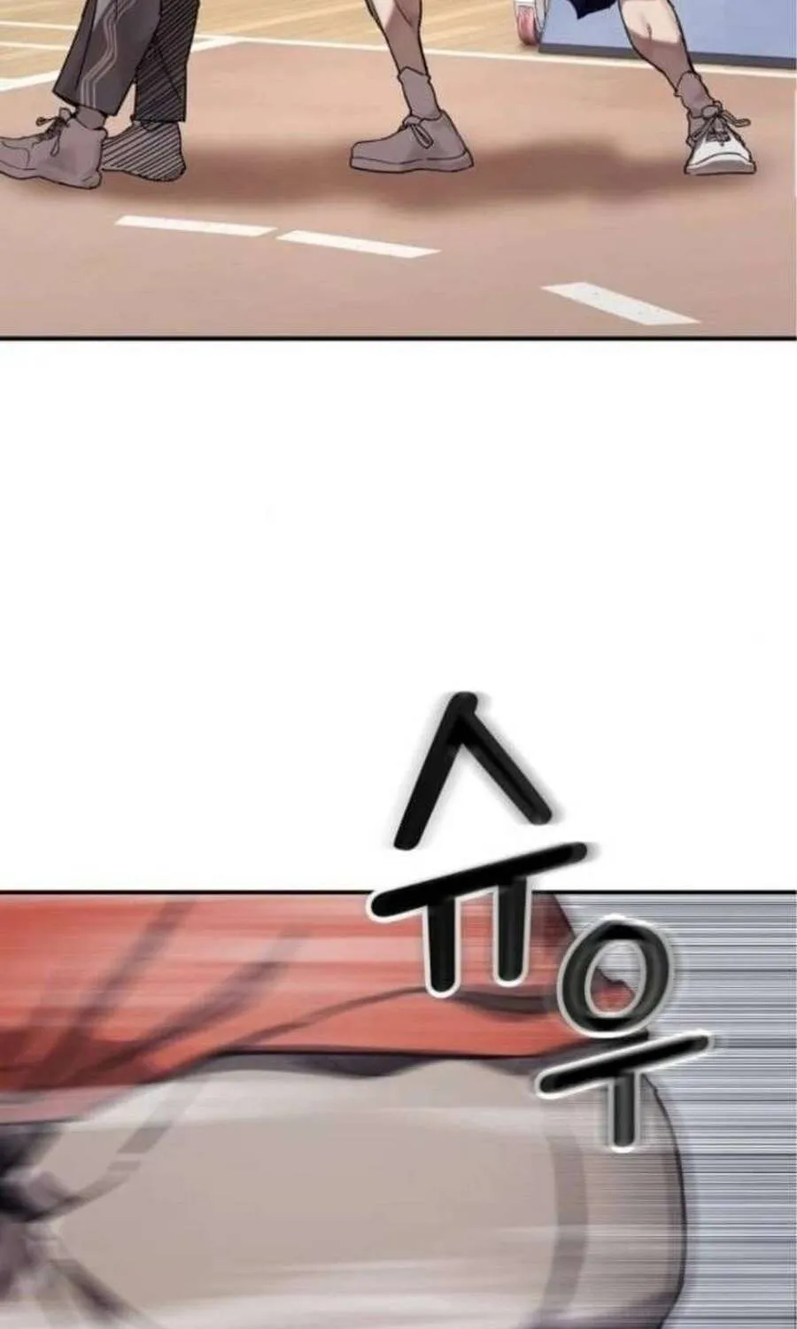 Dancer Chap 6 - Next Chap 7