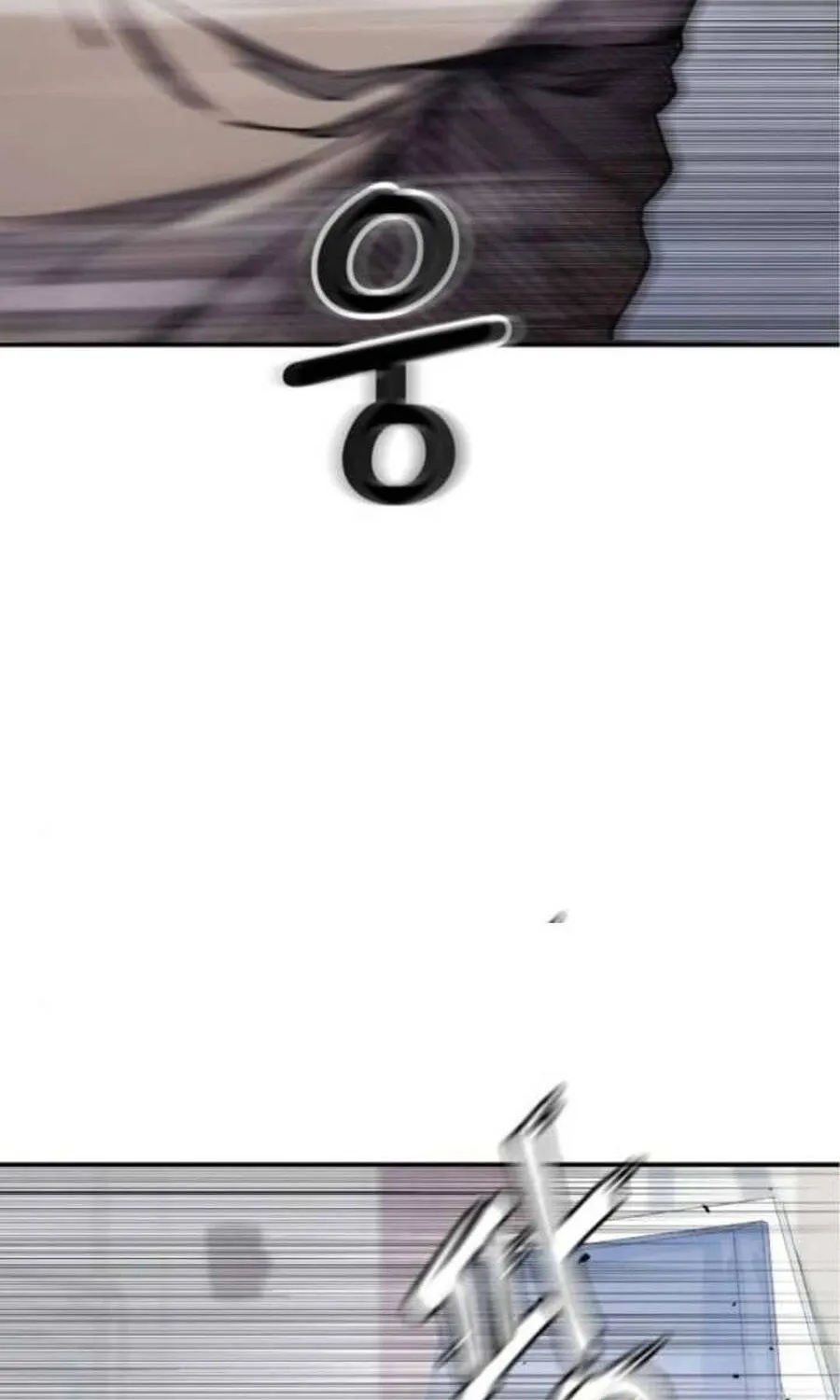 Dancer Chap 6 - Next Chap 7