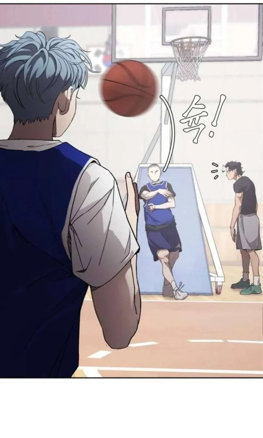 Dancer Chap 7 - Next Chap 8