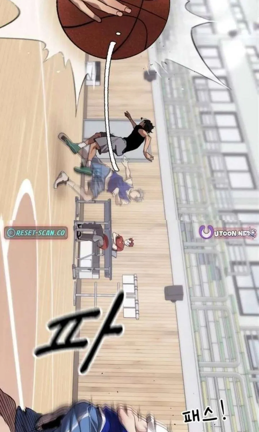 Dancer Chap 7 - Next Chap 8