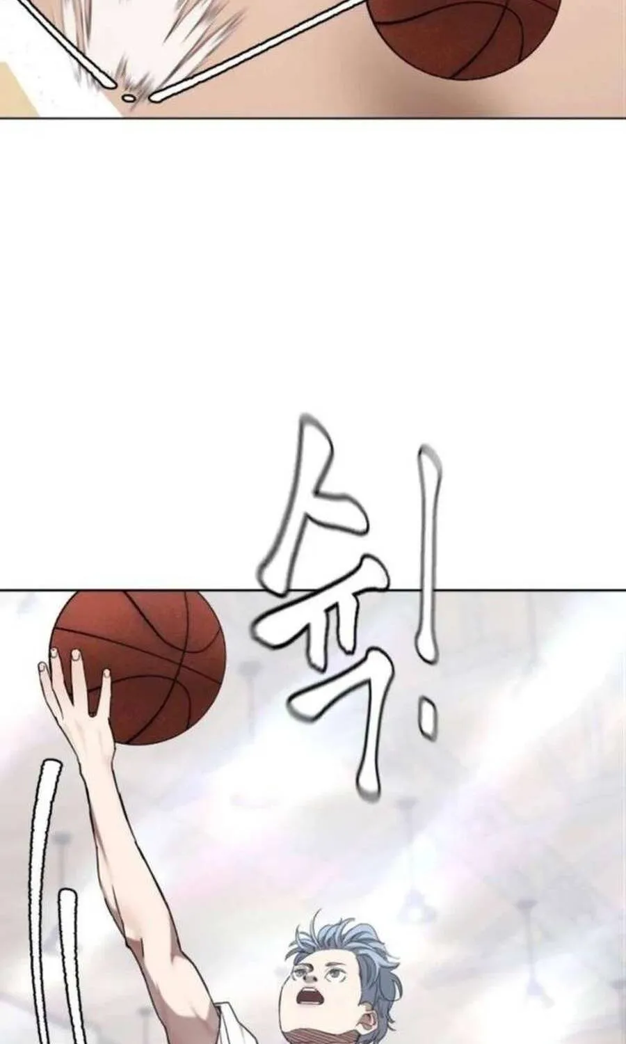 Dancer Chap 7 - Next Chap 8