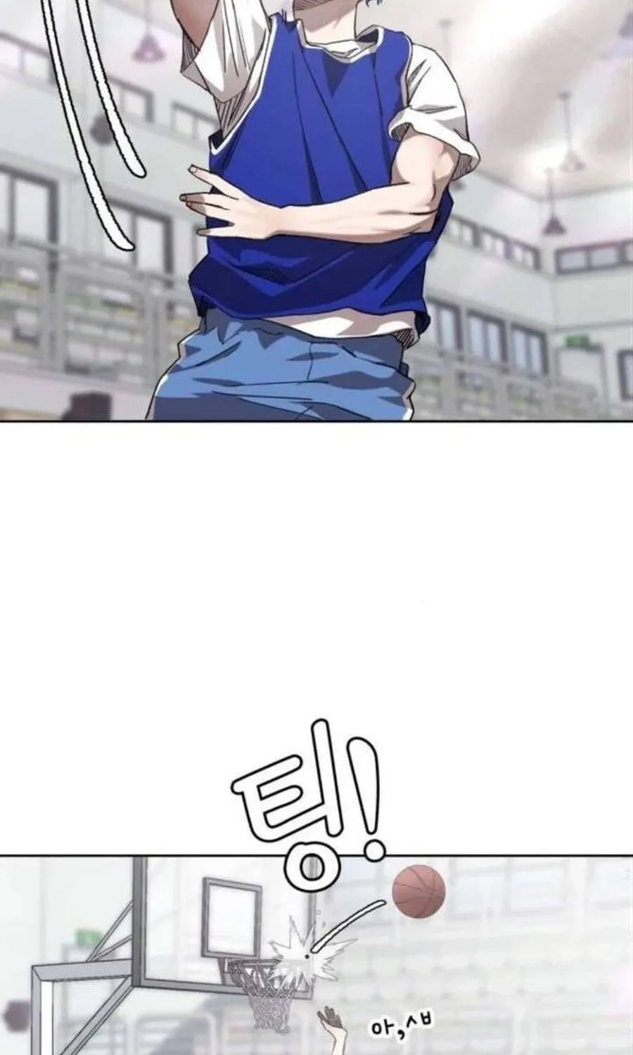 Dancer Chap 7 - Next Chap 8