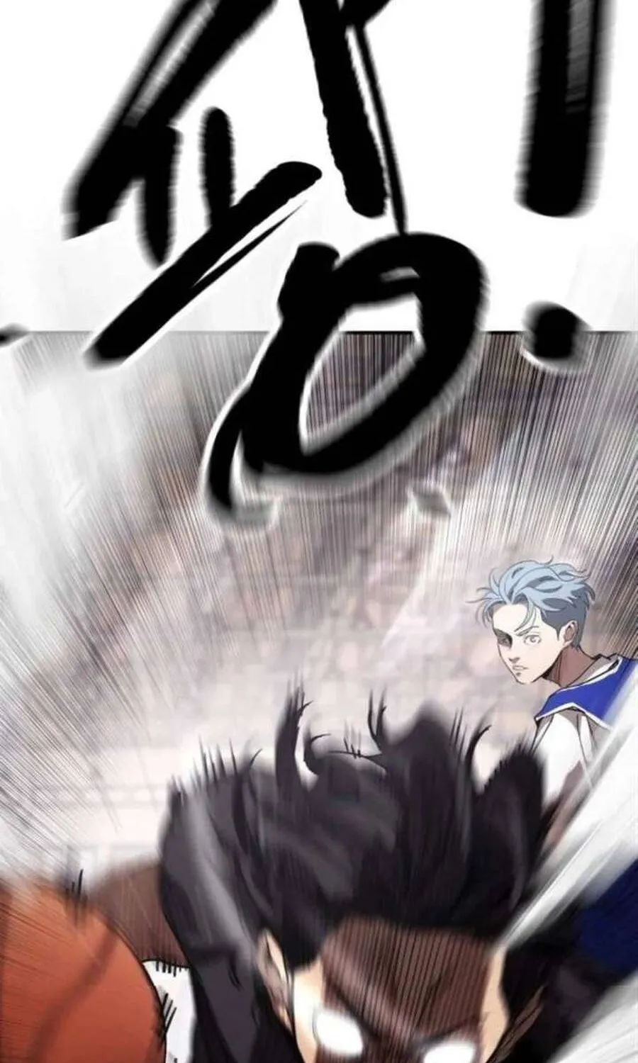 Dancer Chap 7 - Next Chap 8