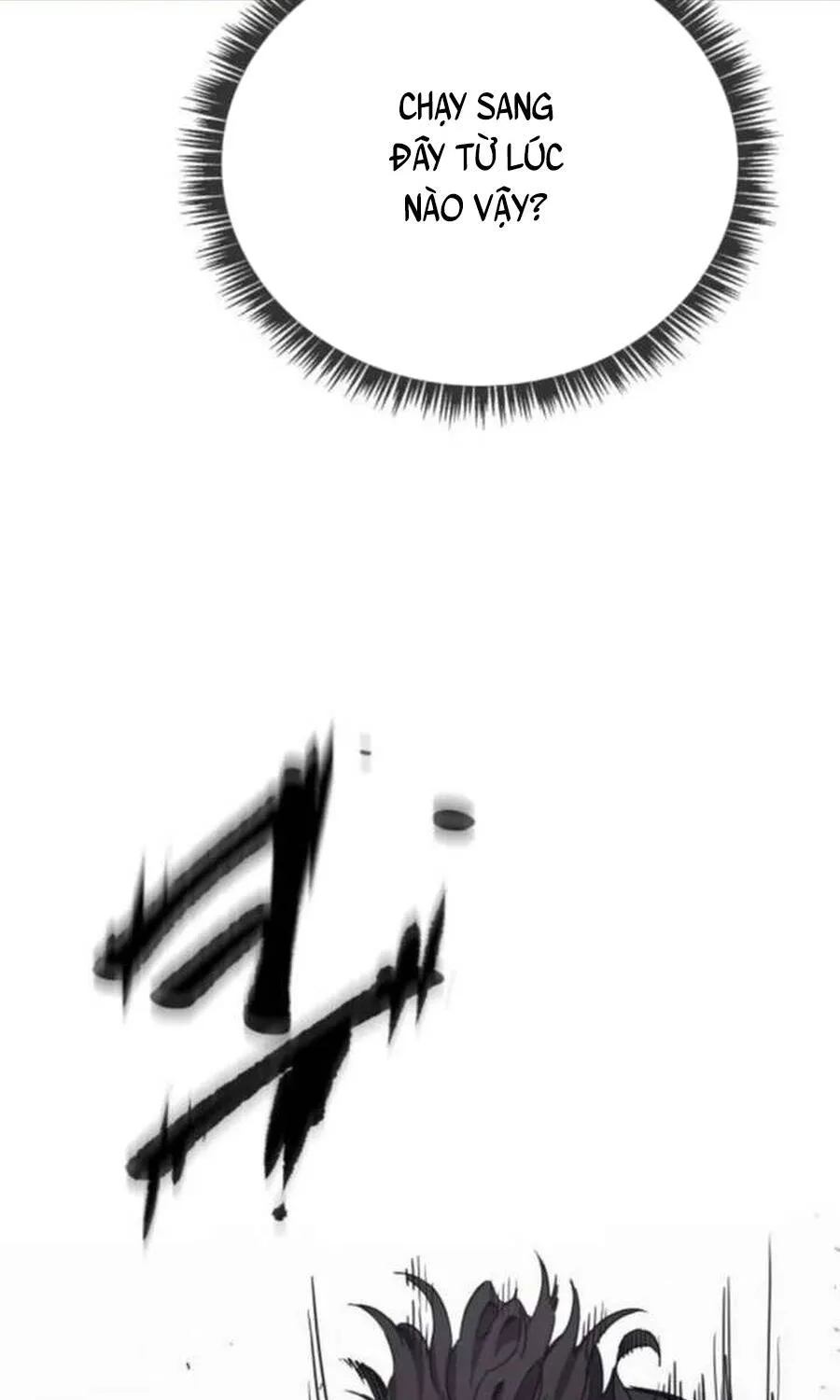 Dancer Chap 7 - Next Chap 8