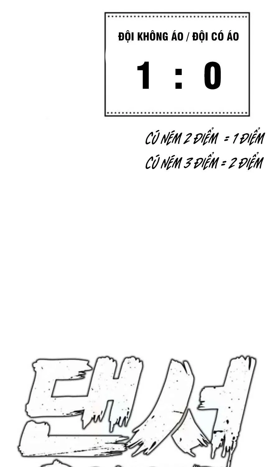 Dancer Chap 7 - Next Chap 8