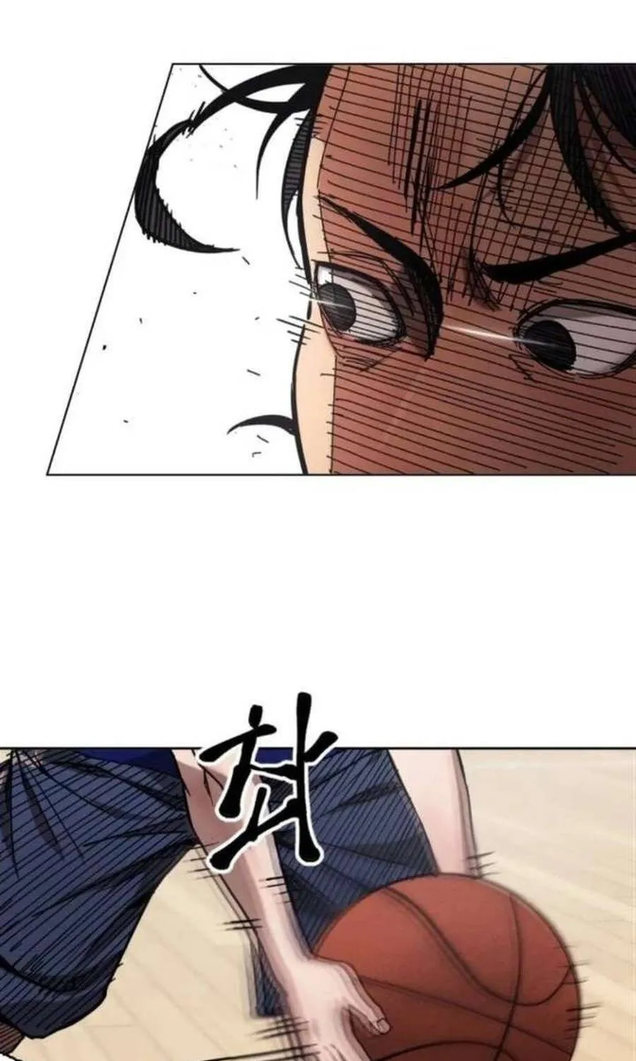 Dancer Chap 7 - Next Chap 8