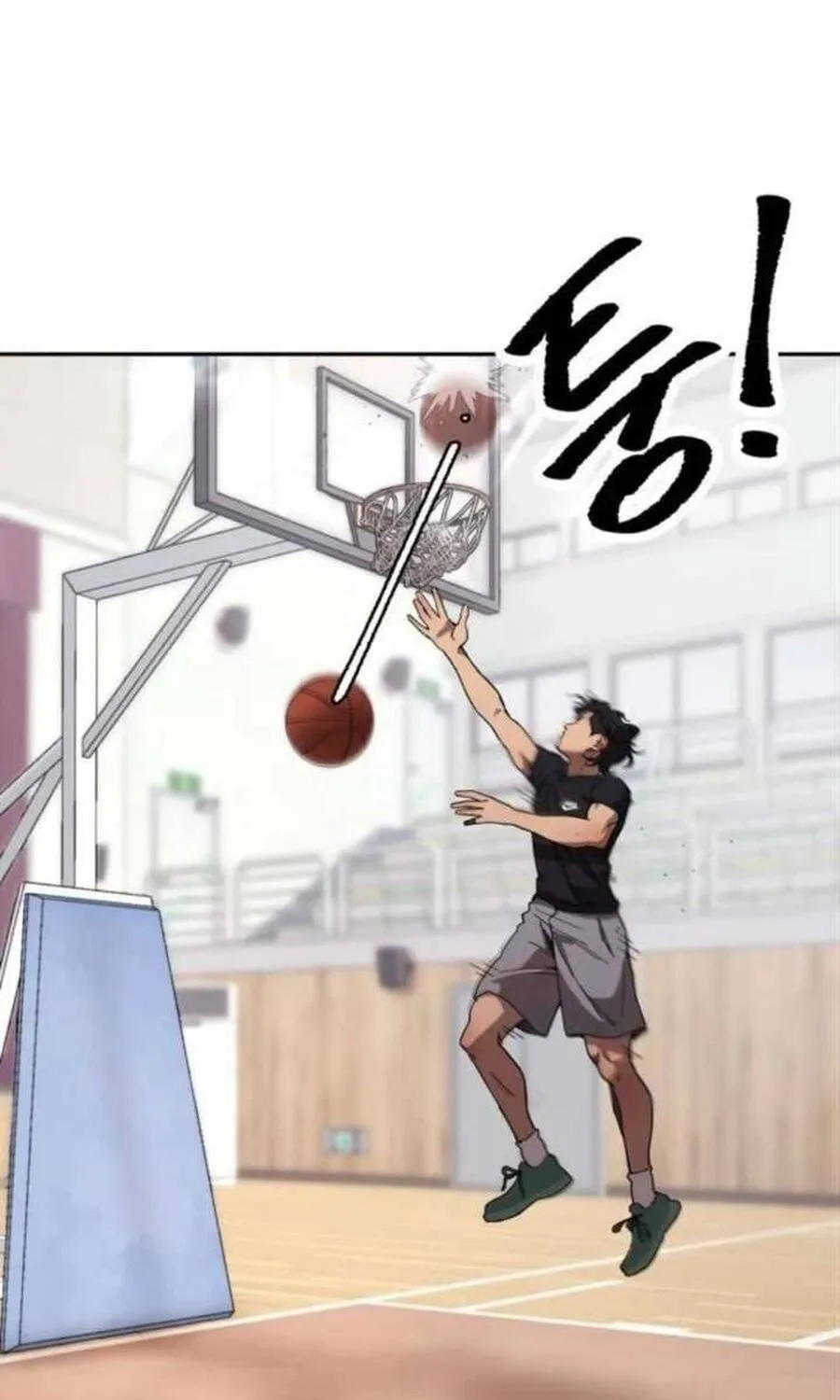 Dancer Chap 7 - Next Chap 8