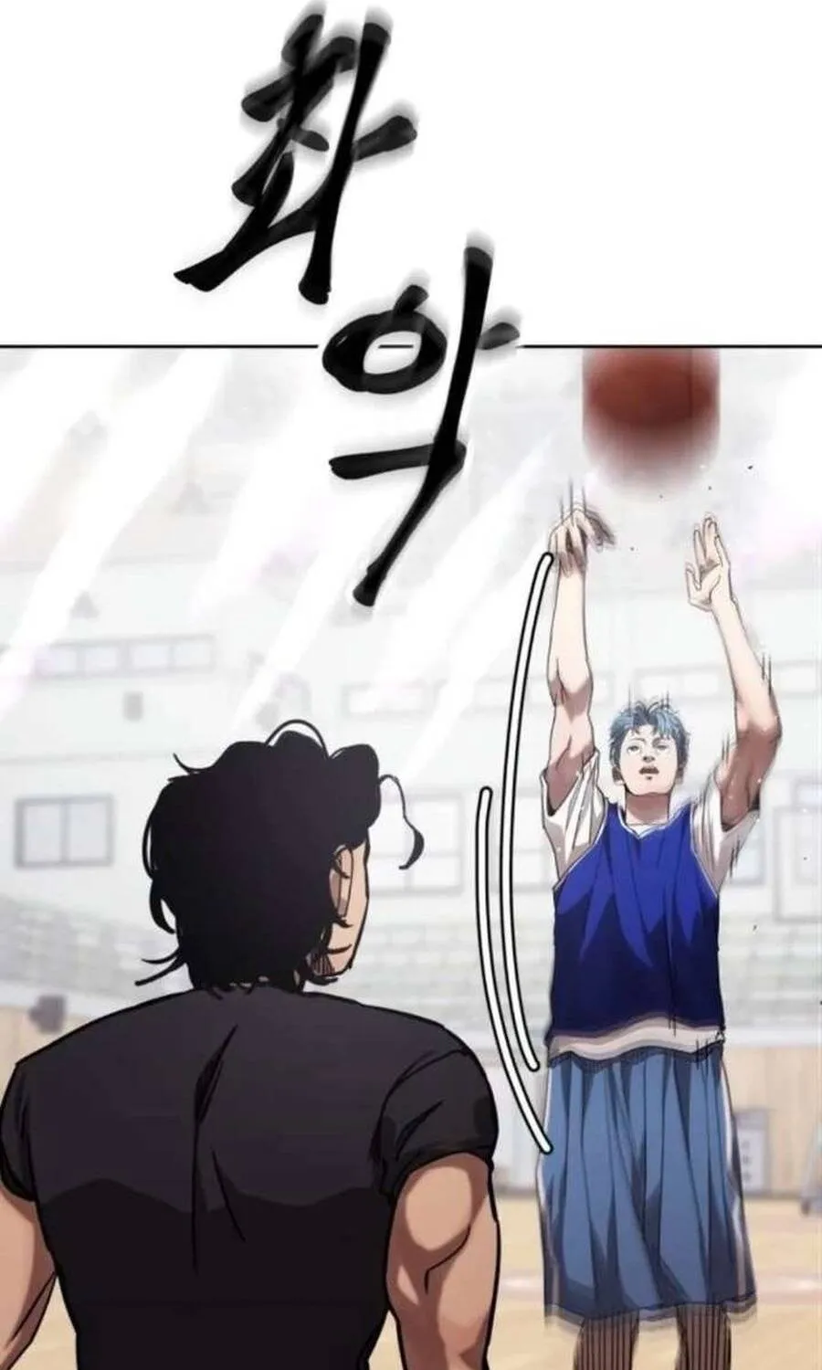 Dancer Chap 7 - Next Chap 8