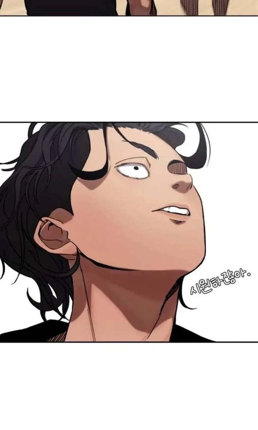 Dancer Chap 7 - Next Chap 8