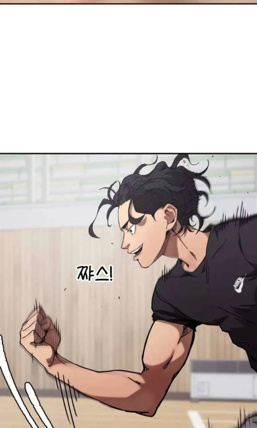 Dancer Chap 7 - Next Chap 8