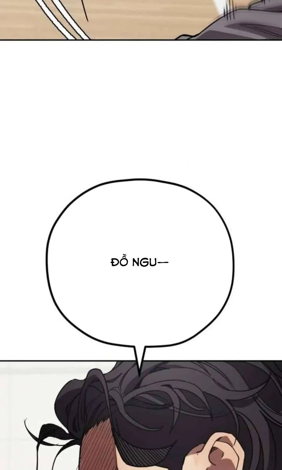 Dancer Chap 7 - Next Chap 8