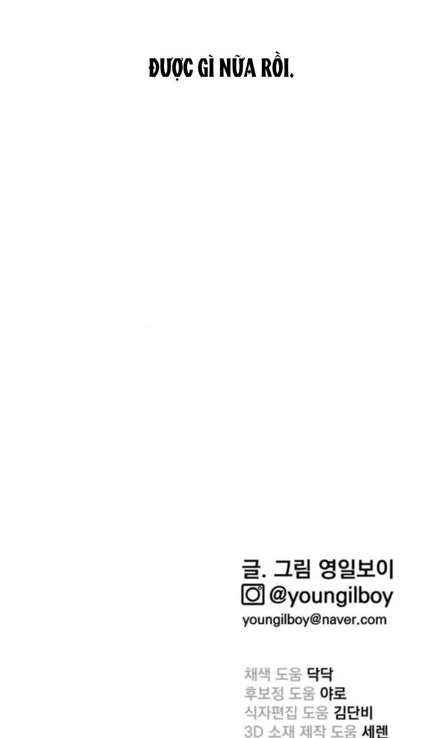 Dancer Chap 7 - Next Chap 8