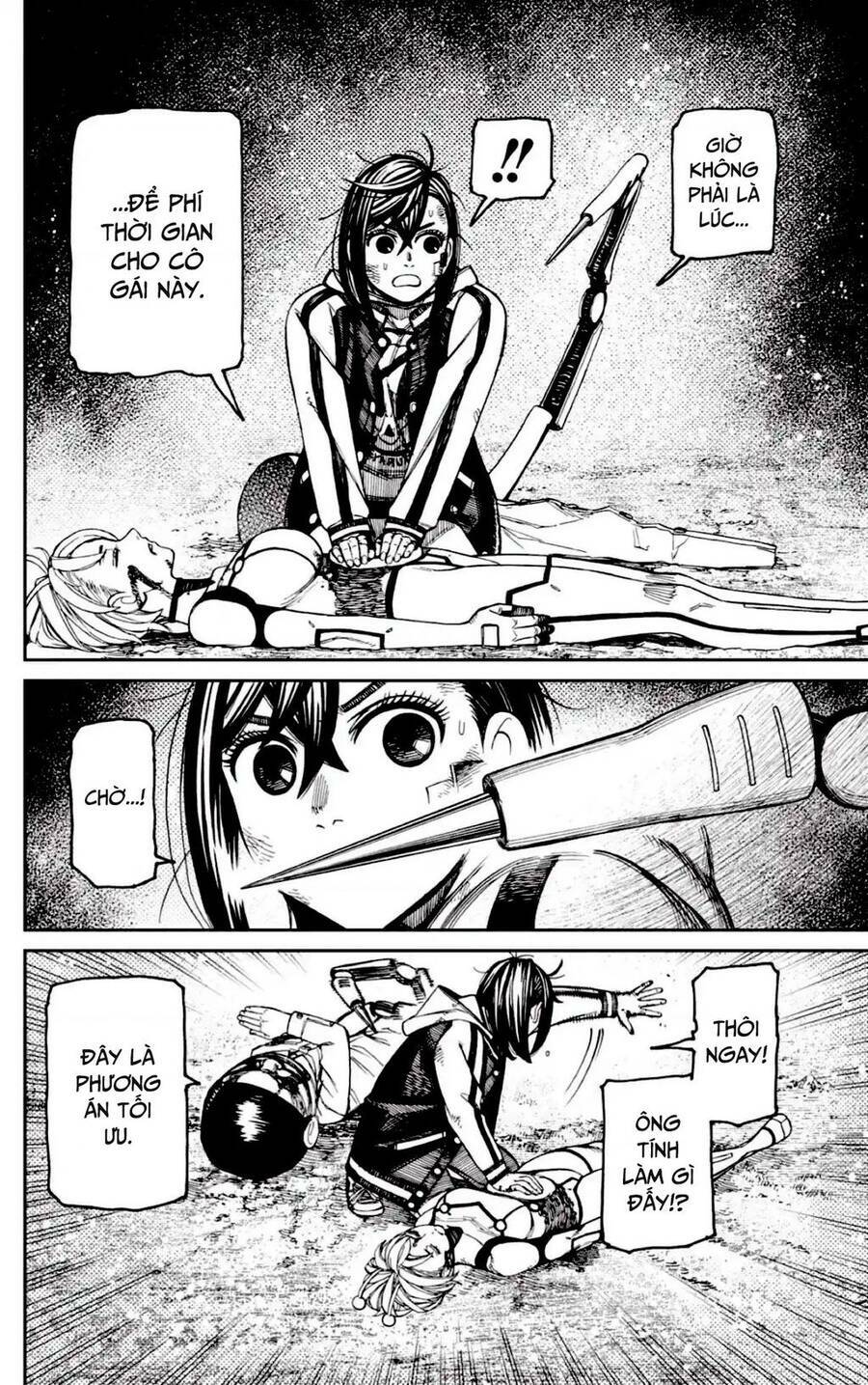 Dandadan!! Chap 107 - Next Chap 108