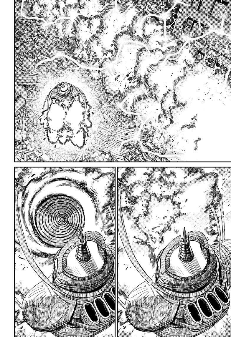 Dandadan!! Chap 108 - Next Chap 109