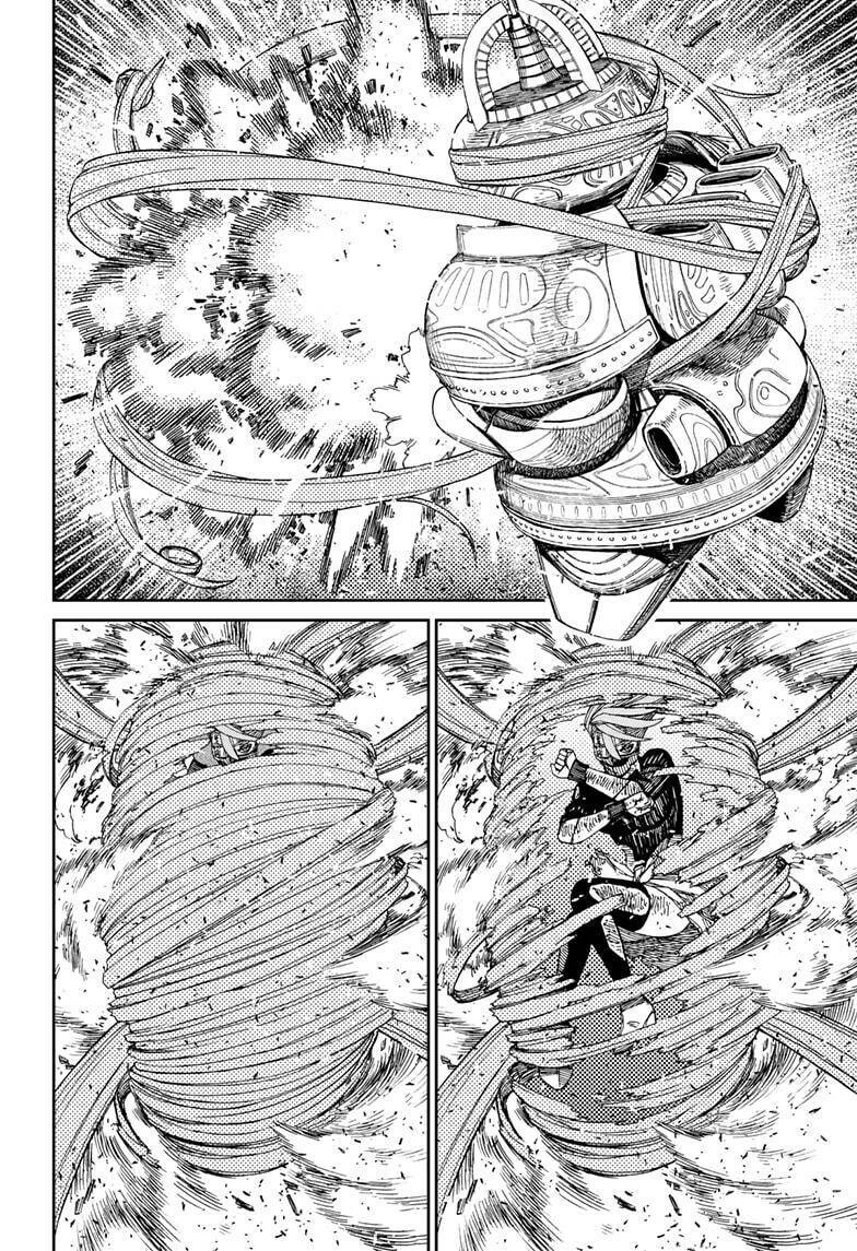 Dandadan!! Chap 108 - Next Chap 109