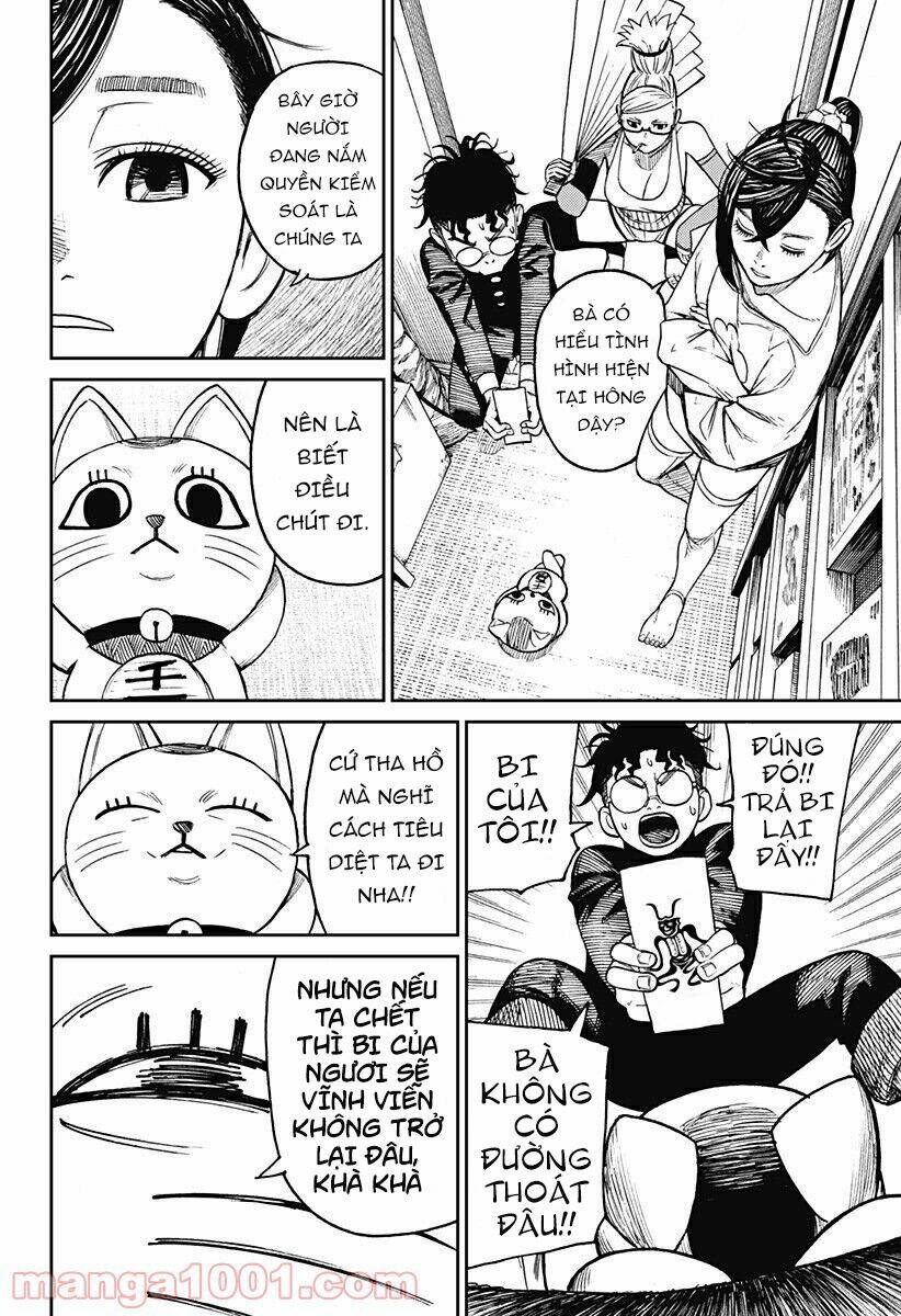 Dandadan!! Chap 11.5 - Next Chap 12.5