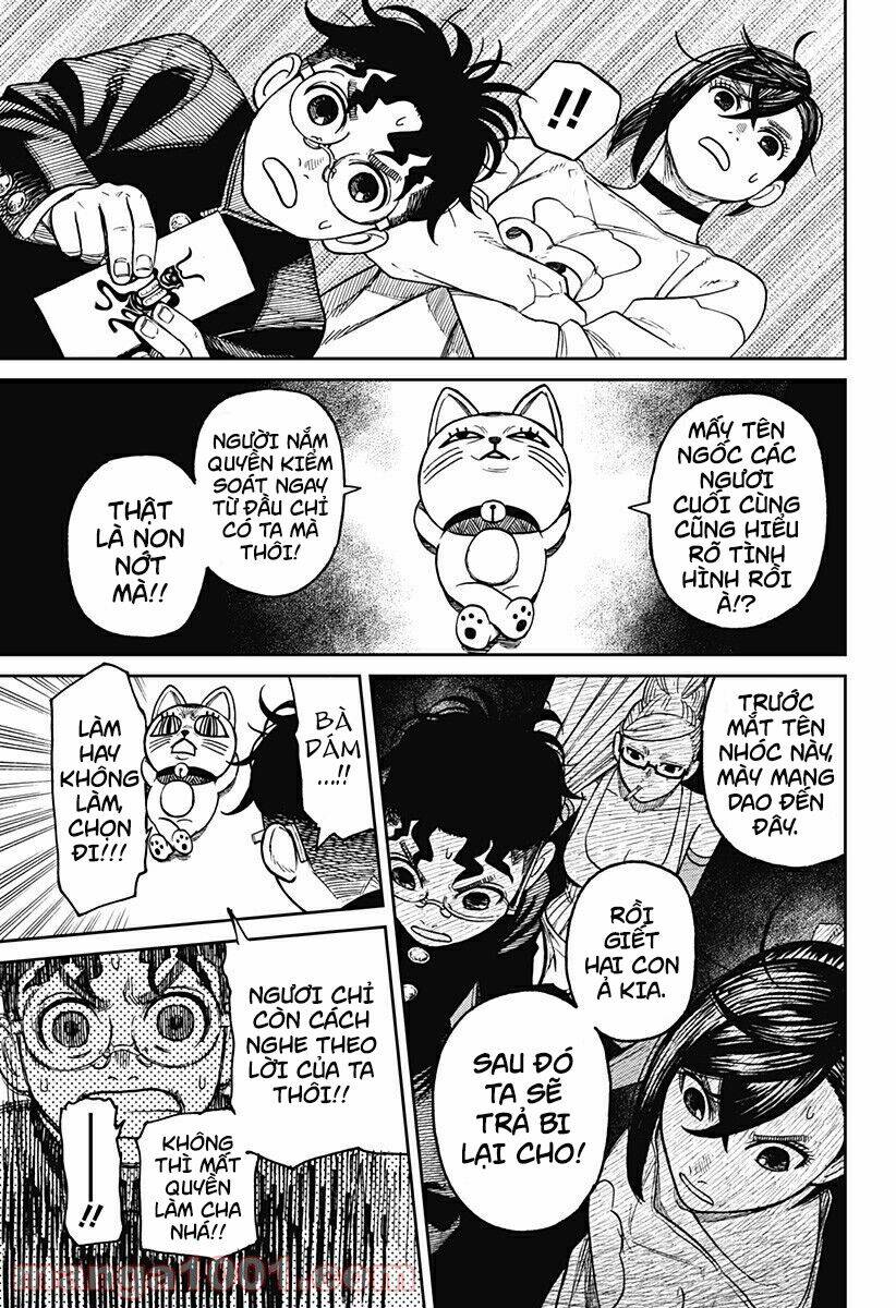 Dandadan!! Chap 11.5 - Next Chap 12.5