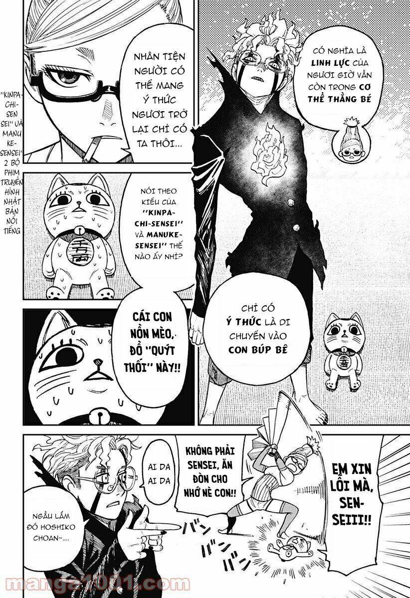 Dandadan!! Chap 11.5 - Next Chap 12.5