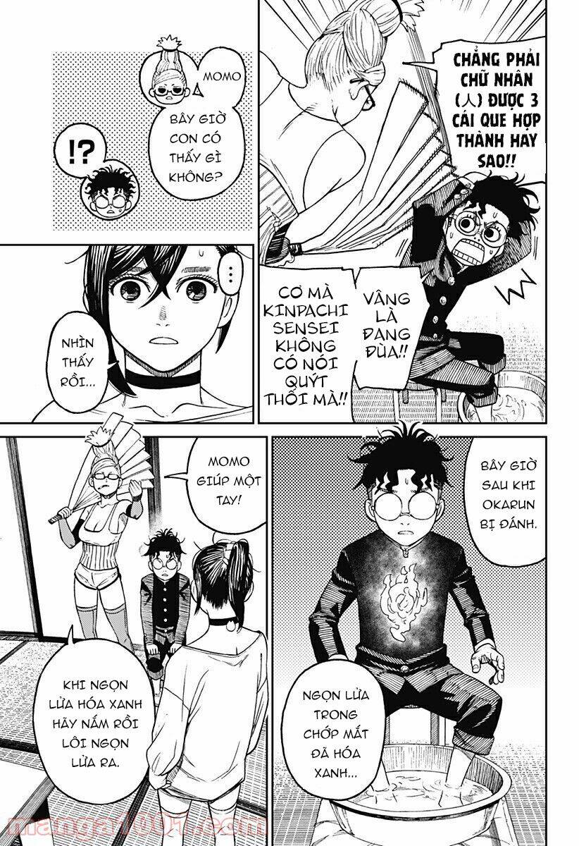 Dandadan!! Chap 11.5 - Next Chap 12.5